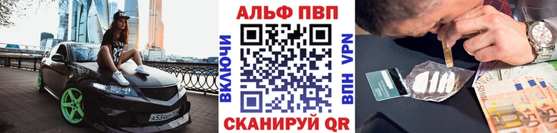 Купить наркотики Красноуфимск КОКАИН  СОЛЬ  Мефедрон  Экстази  Каннабис  Гашиш 
