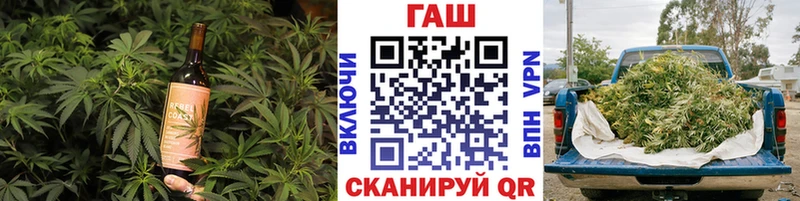 Печенье с ТГК марихуана  Красноуфимск 