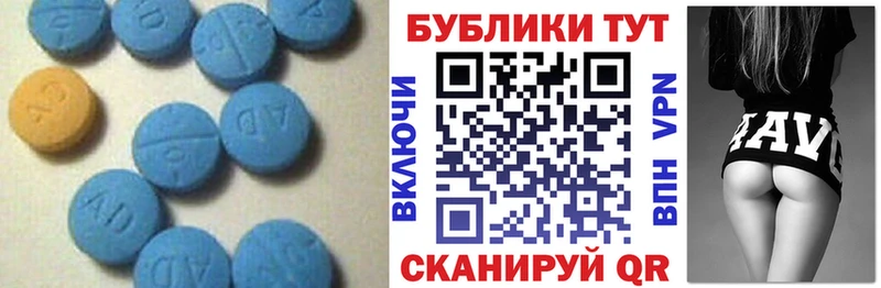 Ecstasy VHQ  Красноуфимск 
