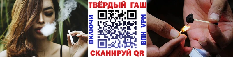 ГАШ Premium Красноуфимск