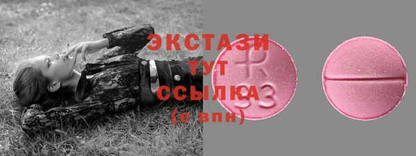 ешки Белоозёрский