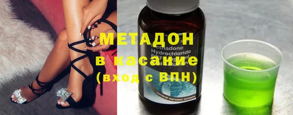 ешки Белоозёрский