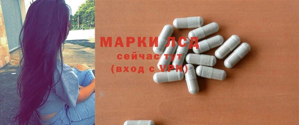 ешки Белоозёрский