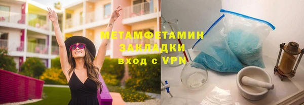 твердый Белокуриха