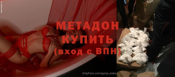 ешки Белоозёрский