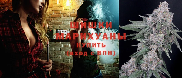 ешки Белоозёрский