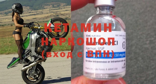 ешки Белоозёрский