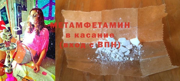 ешки Белоозёрский