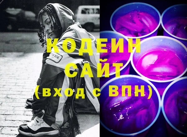 ешки Белоозёрский