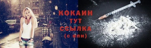 ешки Белоозёрский
