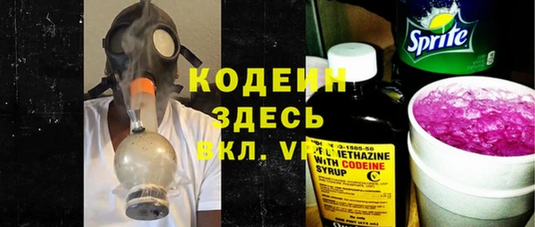 ешки Белоозёрский