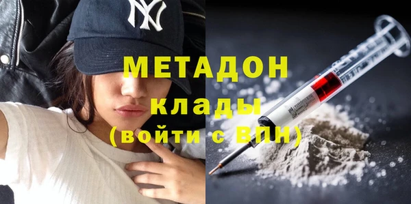 ешки Белоозёрский