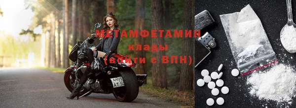 ешки Белоозёрский