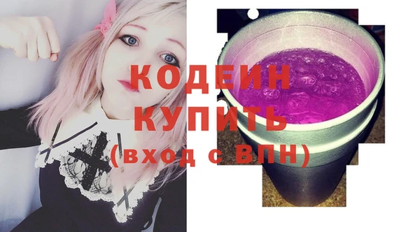 ешки Белоозёрский